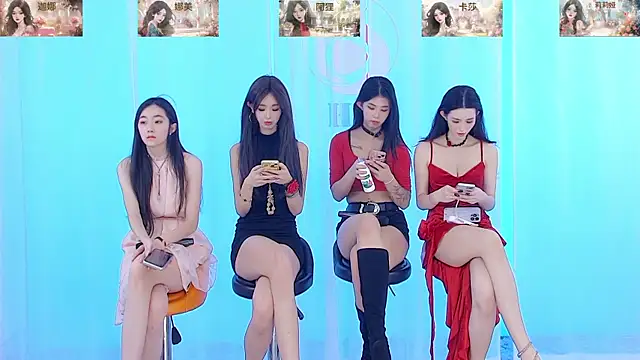 SS119 online show from 12.19.24