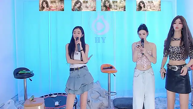 SS119 online show from 12.20.24