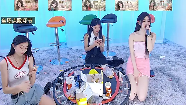 SS119 online show from 12.22.24