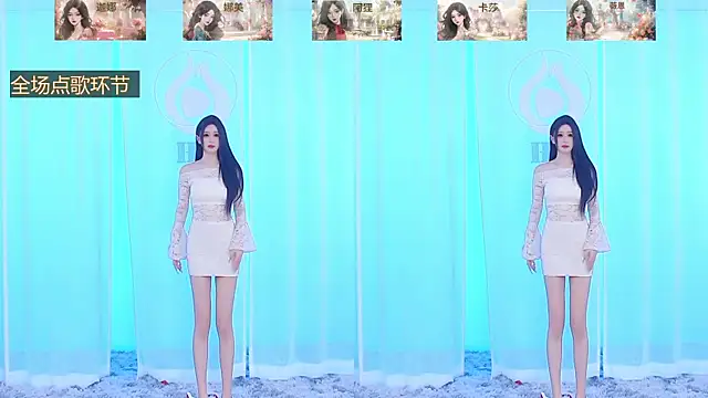 SS119 online show from 12.24.24