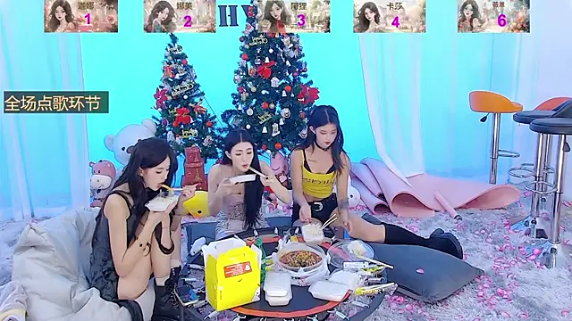 SS119 online show from 12.27.24