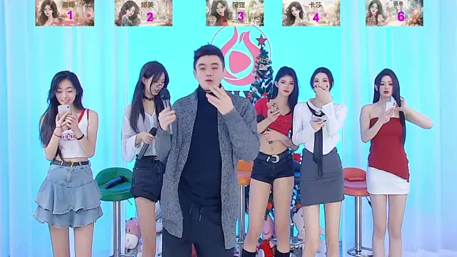 SS119 online show from 12.28.24