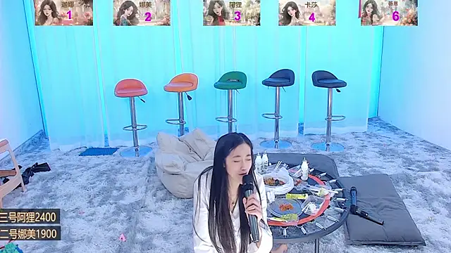 SS119 online show from 01.06.25