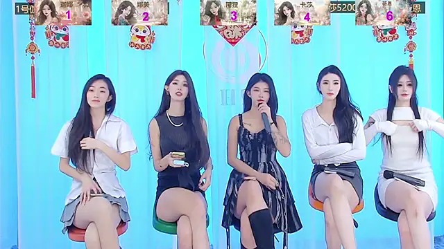 SS119 online show from 01.09.25