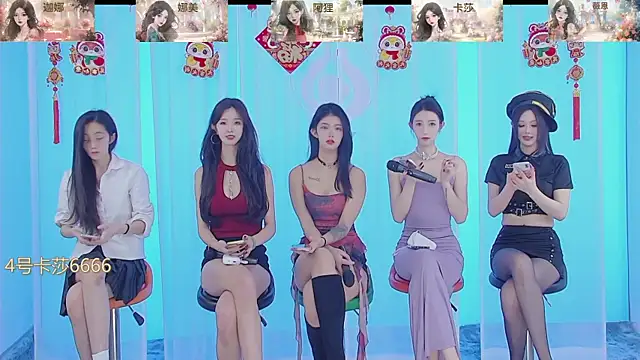 SS119 online show from 01.18.25