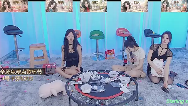 SS119 online show from 01.19.25