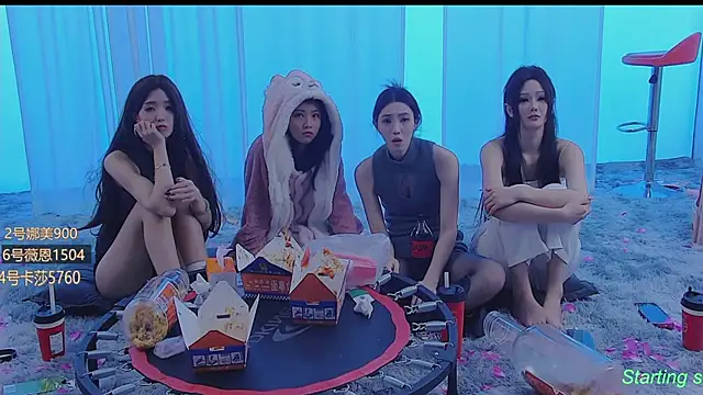 SS119 online show from 01.21.25