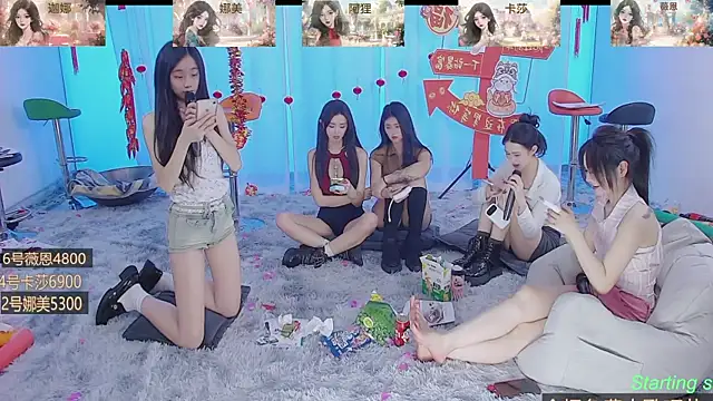 SS119 online show from 01.24.25