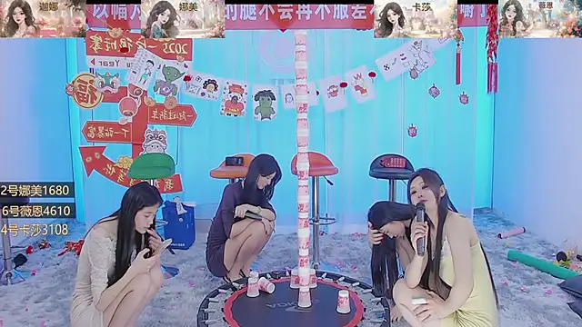 SS119 online show from 01.25.25