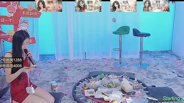 SS119 online show from 01.26.25