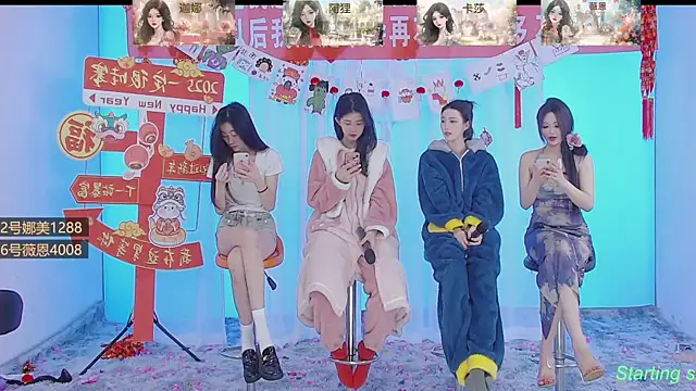 SS119 online show from 01.27.25