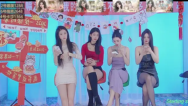 SS119 online show from 01.30.25