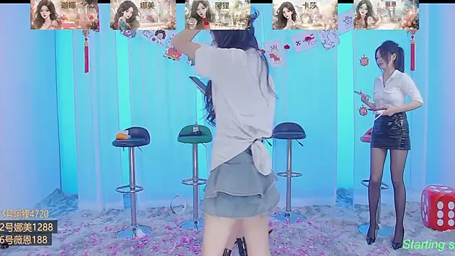 SS119 online show from 02.08.25