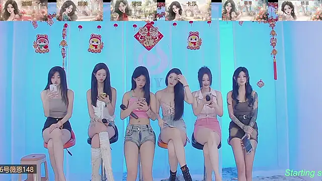 SS119 online show from 02.10.25