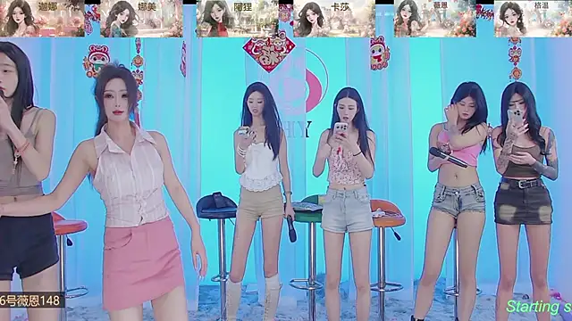 SS119 online show from 02.10.25