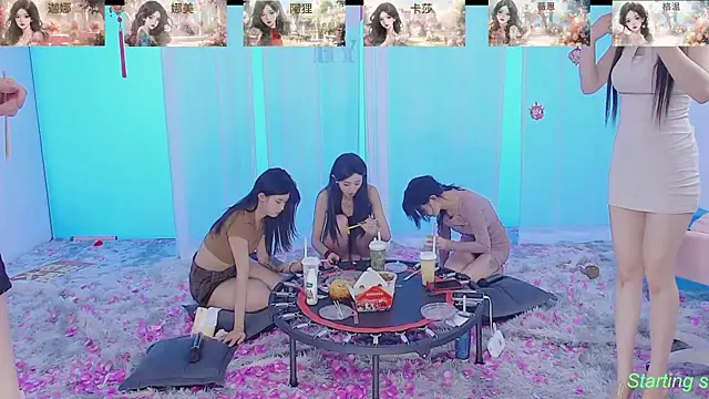 SS119 online show from 02.12.25