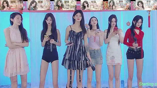 SS119 online show from 02.13.25