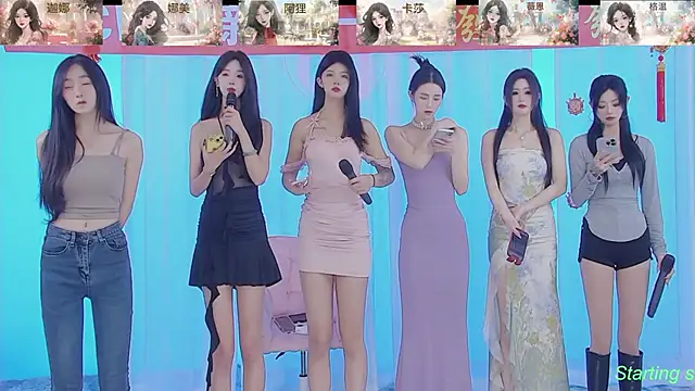 SS119 online show from 02.14.25