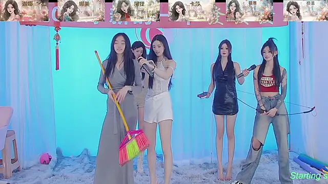 SS119 online show from 02.16.25