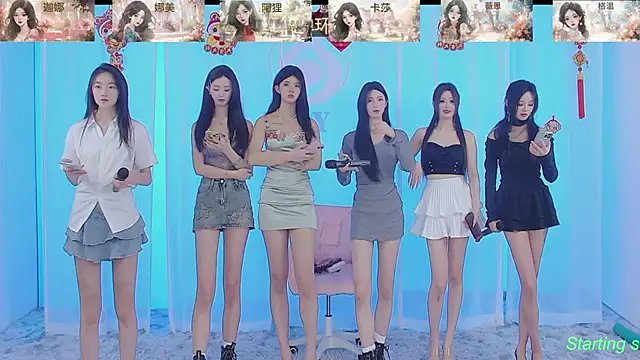 SS119 online show from 02.17.25