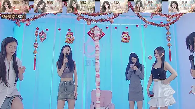 SS119 online show from 02.17.25