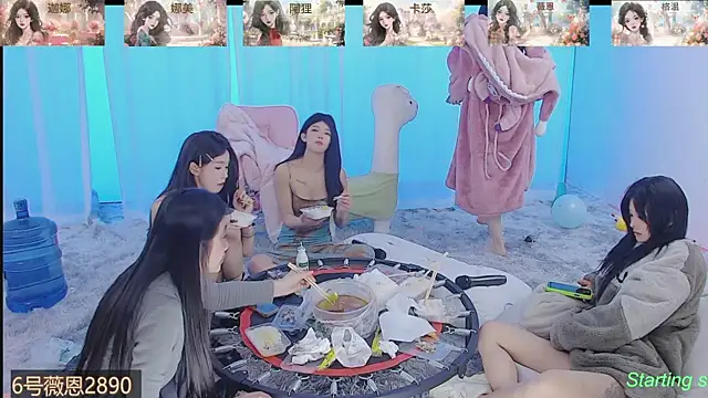 SS119 online show from 02.18.25