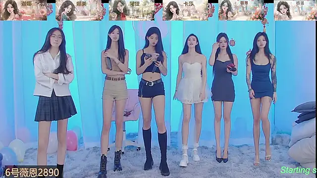 SS119 online show from 02.19.25