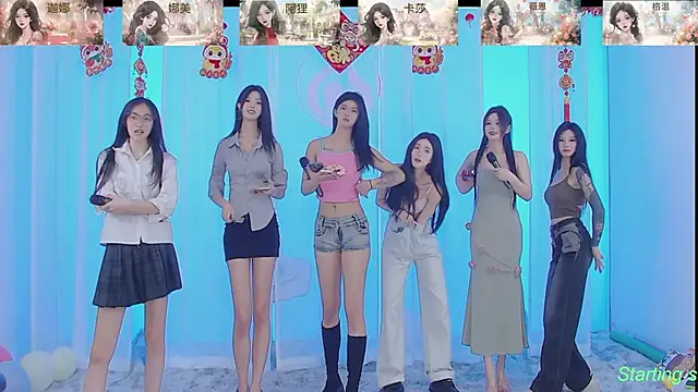 SS119 online show from 02.20.25