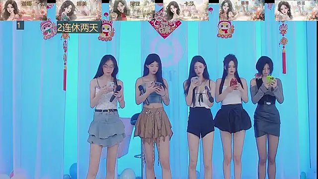 SS119 online show from 02.21.25