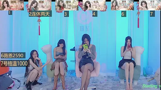 SS119 online show from 02.21.25