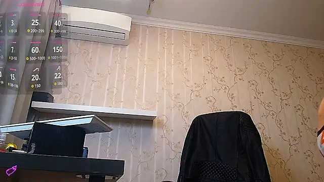 MateoBenjaminX online show from 09.11.25