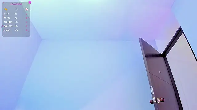 EmmaRogers online show from 01.11.25