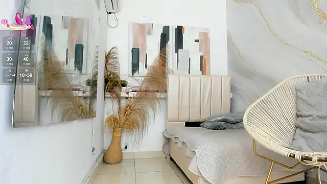 kayna gomez online show from 03.19.26