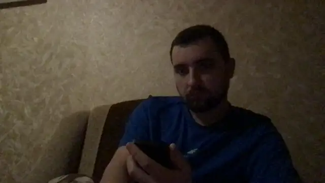 BigmenXXXseX online show from 01.09.25