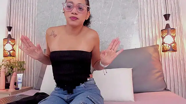 Alahia Baiter online show from 12.22.24