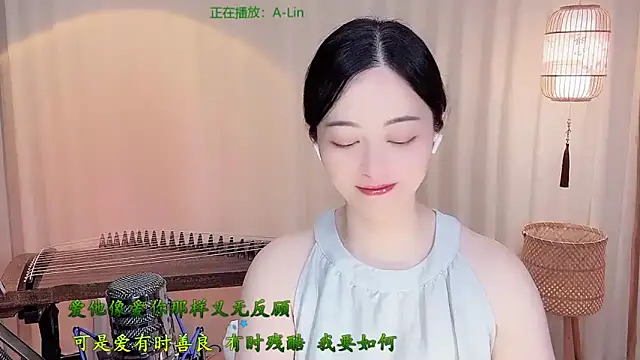 Tian-xin-999 online show from 05.27.26