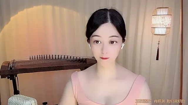Snapshot of Tian-xin-999 chatting on 06.29.26 Tian-xin-999 online show from 06.29.26