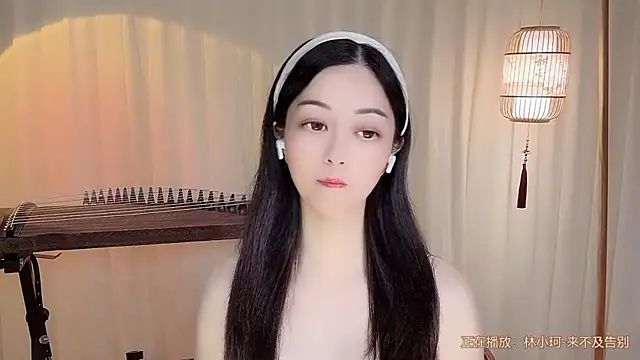 Snapshot of Tian-xin-999 chatting on 07.13.26 Tian-xin-999 online show from 07.13.26