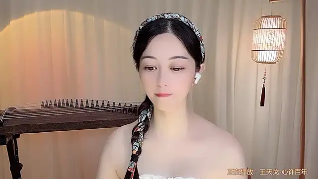 Snapshot of Tian-xin-999 chatting on 07.18.26 Tian-xin-999 online show from 07.18.26