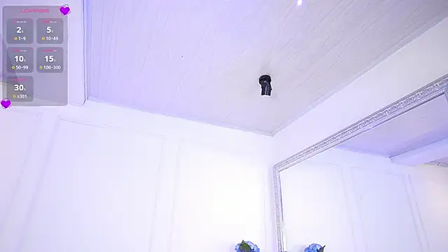 elasummer online show from 01.08.25