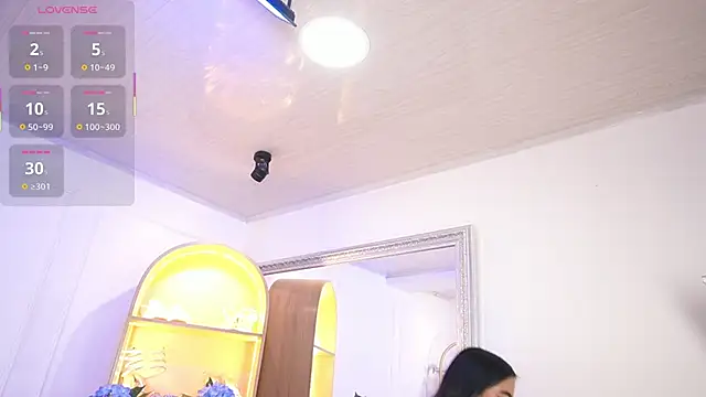 elasummer online show from 11.25.25