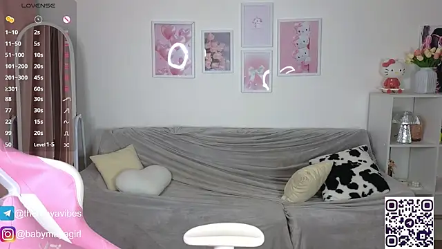 Snapshot of Maya_Rave chatting on 10.02.25 Maya Rave online show from 10.02.25