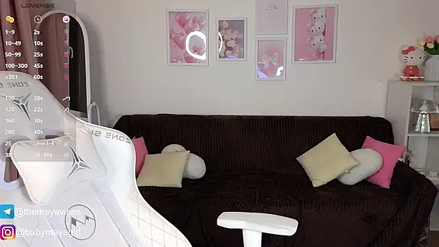 Snapshot of Maya_Rave chatting on 11.03.25 Maya Rave online show from 11.03.25