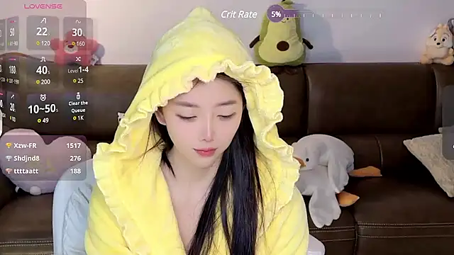 Snapshot of Yilin1999 chatting on 12.14.24 Yilin1999 online show from 12.14.24