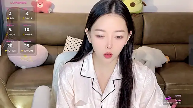 Snapshot of Yilin1999 chatting on 01.15.25 Yilin1999 online show from 01.15.25