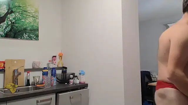 CoupleKitty online show from 10.08.25