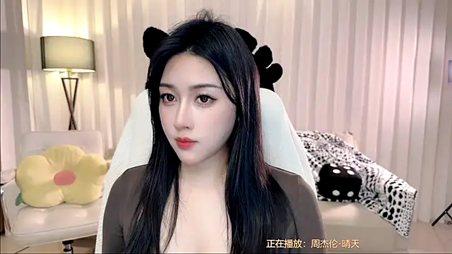 Snapshot of K-moumou chatting on 11.03.25 K-moumou online show from 11.03.25