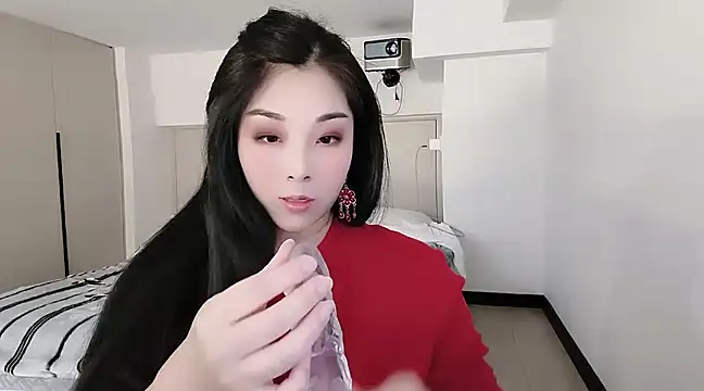 Snapshot of moyan-001 chatting on 12.29.24 moyan-001 online show from 12.29.24