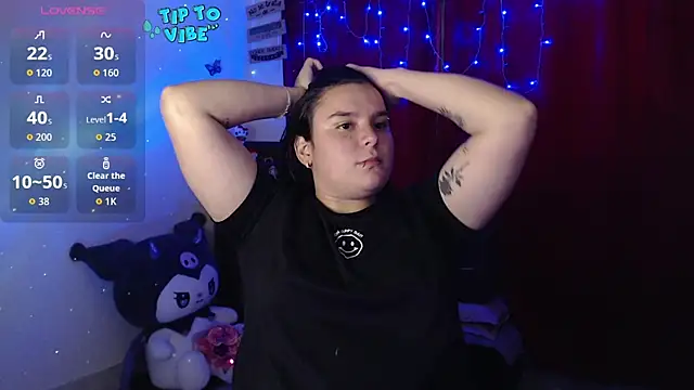 Snapshot of Nika_1_ chatting on 10.12.25 Nika 1 online show from 10.12.25