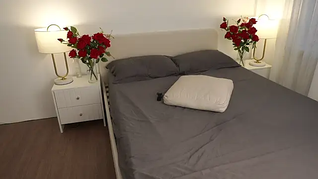 Peopleneedlove144 online show from 04.14.26